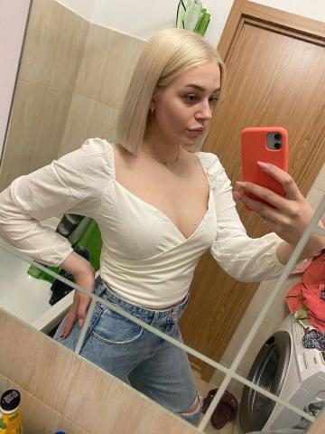 Надежда